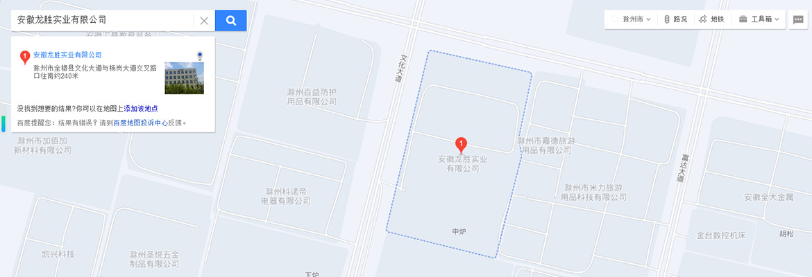 安徽龍勝地圖