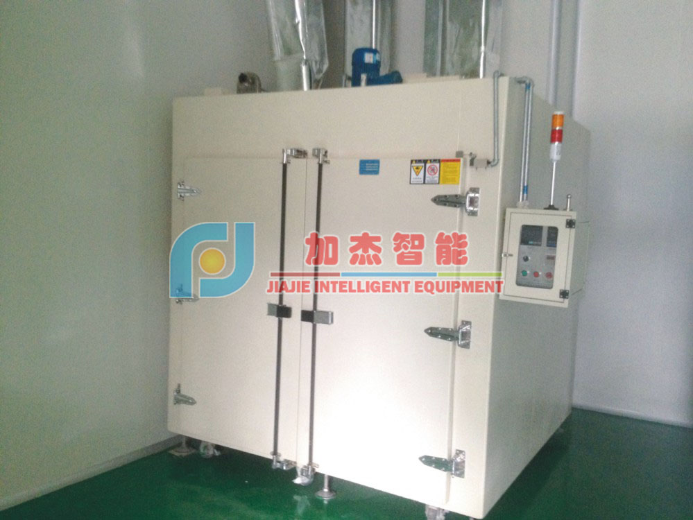 Oven Oven