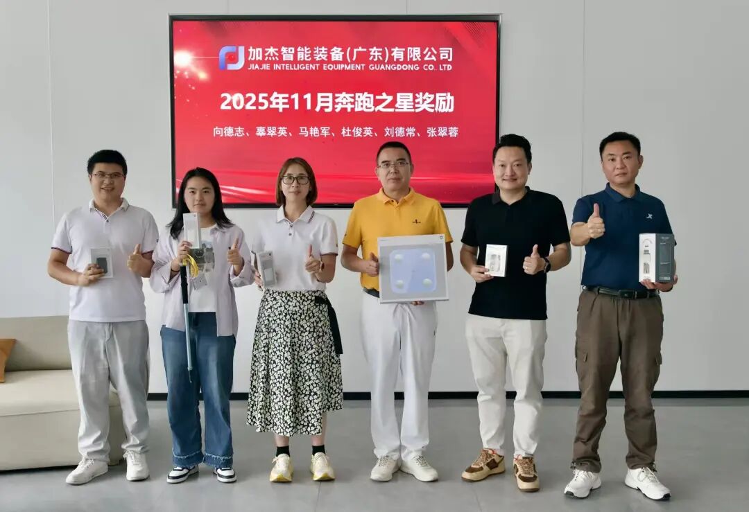 跑出活力，樂(lè)享健康 | &ldquo;輕訊運(yùn)動(dòng)榜&rdquo;階段性打卡圓滿收官，3月獎(jiǎng)勵(lì)全新升級(jí)！