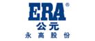 家用水管品牌前10大排名羅列,這些大牌你認識幾個? 家用水管品牌前10大排名羅列,這些大牌你認識幾個?