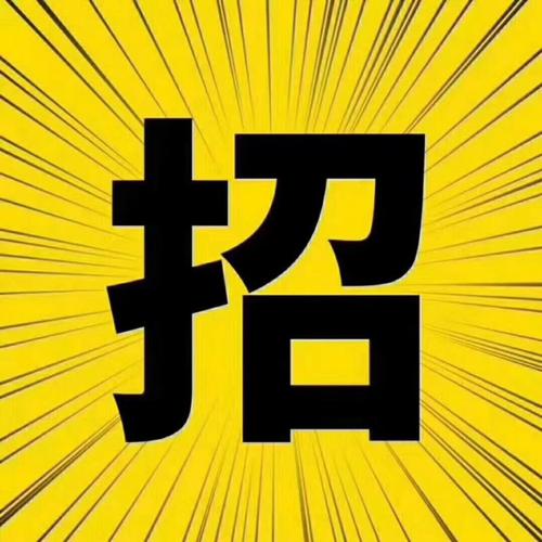 管業中什么叫縣級代理商?了解后,真是覺得太牛了! 管業中什么叫縣級代理商?了解后,真是覺得太牛了!