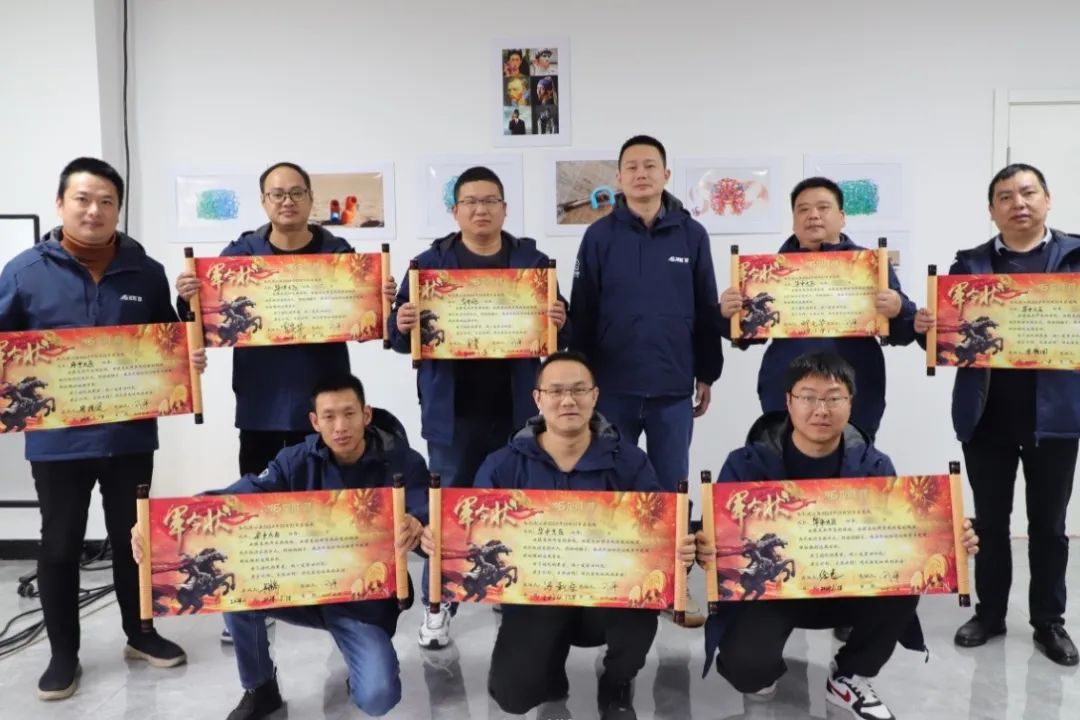 龍勝動態 | 破局·新生——龍勝管2024年全國營銷會議圓滿舉辦！